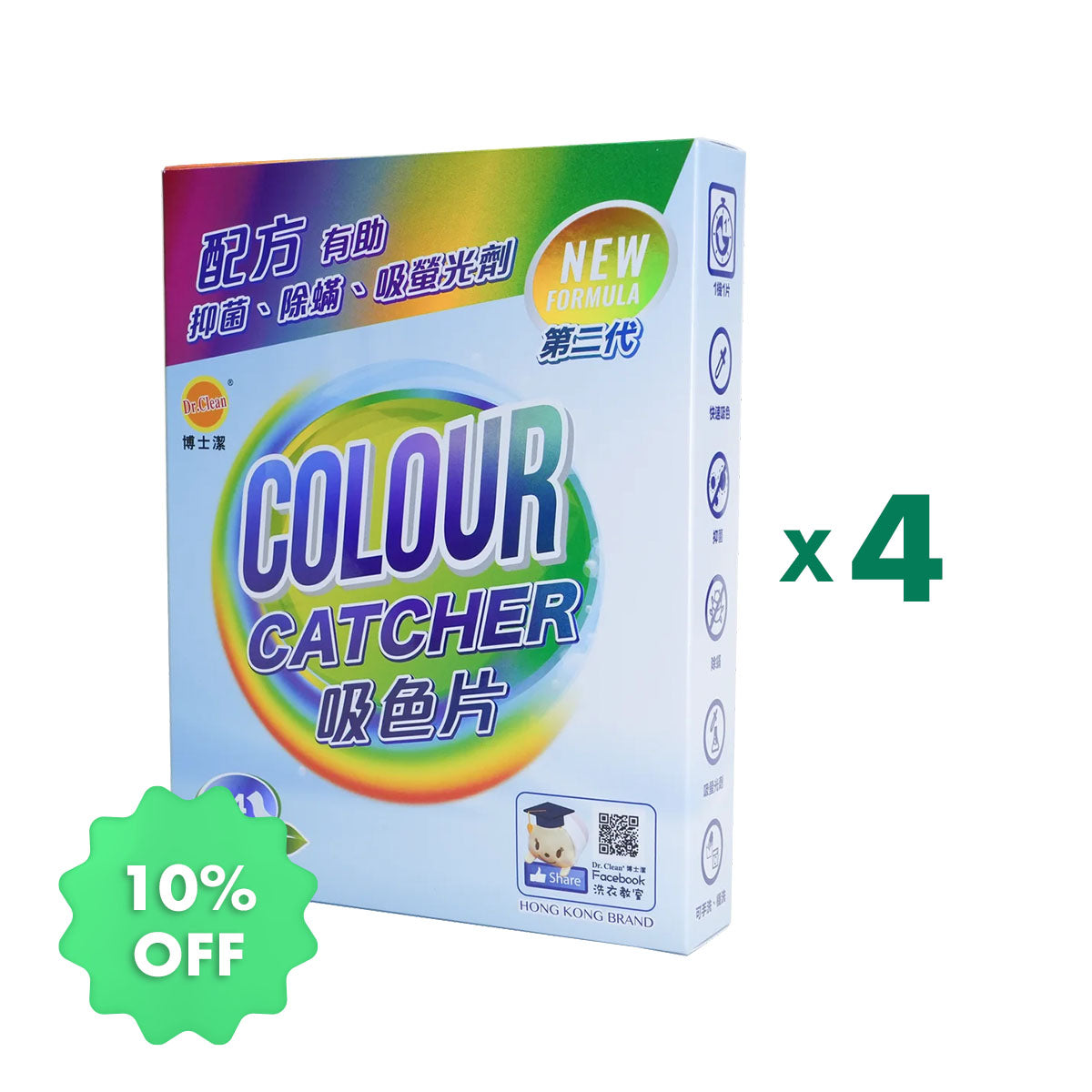Dr. Clean Dye-transfer Inhibiting Color-Absorbing Laundry Sheets (24 p –