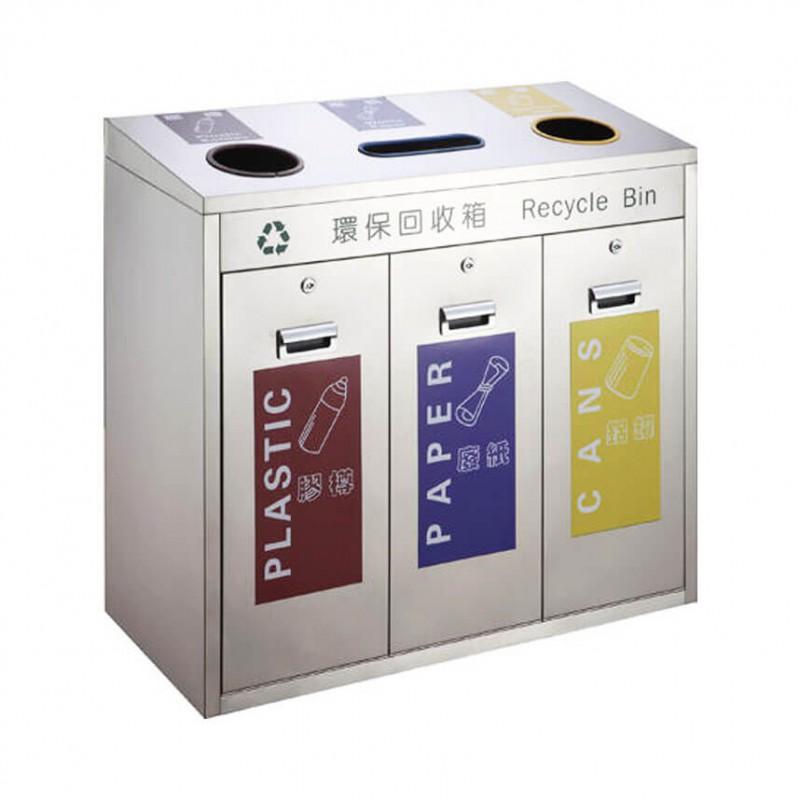 EK-816 Stainless Steel Recycling Bins 不鏽鋼環保回收桶