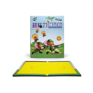 SafePRO® Mice Glue Board (Cardboard) 超黏力捕鼠板 (硬紙卡)