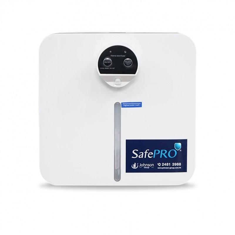 SafePRO® Automatic Hand Sanitizer Dispenser 長效噴霧手部消毒機