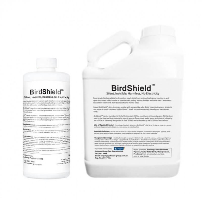 SafePRO® Bird Repellent (BirdShield™) bird deterrent, pigeons control, 驅雀鳥劑，驅雀水，驅雀，驅白鴿