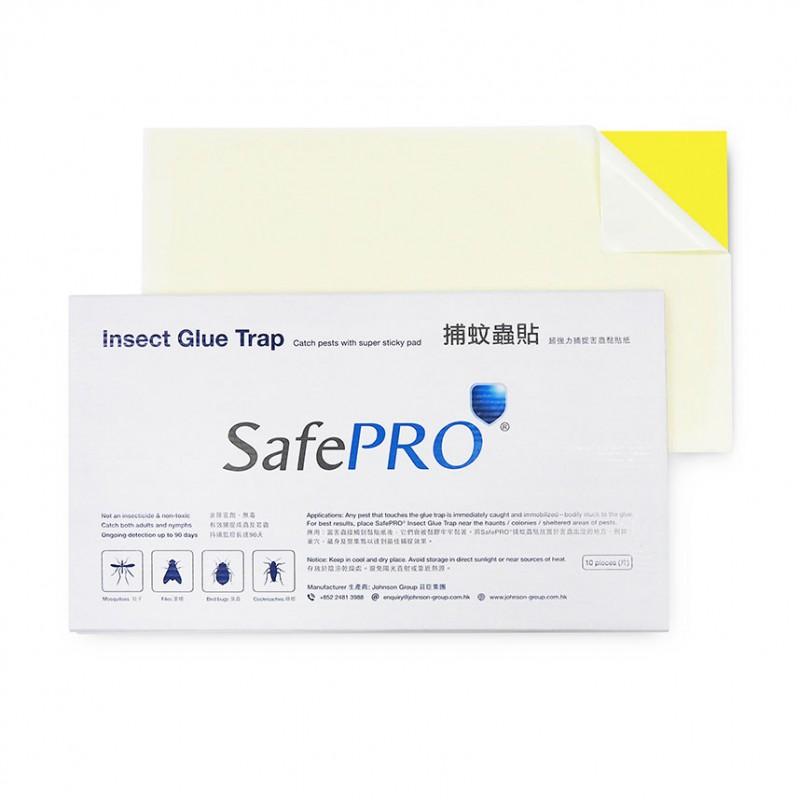 SafePRO® Insect Glue Trap 捕蚊蟲貼 (黏貼紙)