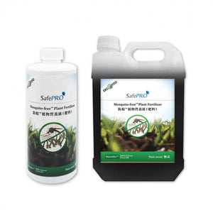 SafePRO® Mosquito-free™ Plant Fertilizer 防蚊植物營養液