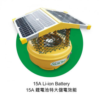 Solar Trap™ Outdoor Insect Trap, Solar Power, Mosquito Trap, Insect Killer 太陽能戶外捕蚊蟲機，太陽能滅蚊燈，戶外滅蚊燈
