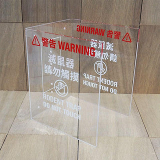 Goodnature® A24 Rodent Trap Kit (U-shape warning protective board) Goodnature® A24 智能滅鼠器 - U型警告及保護板
